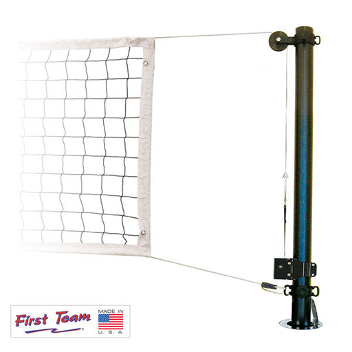 First Team Stellar Aqua Recreational Volleyball Net System